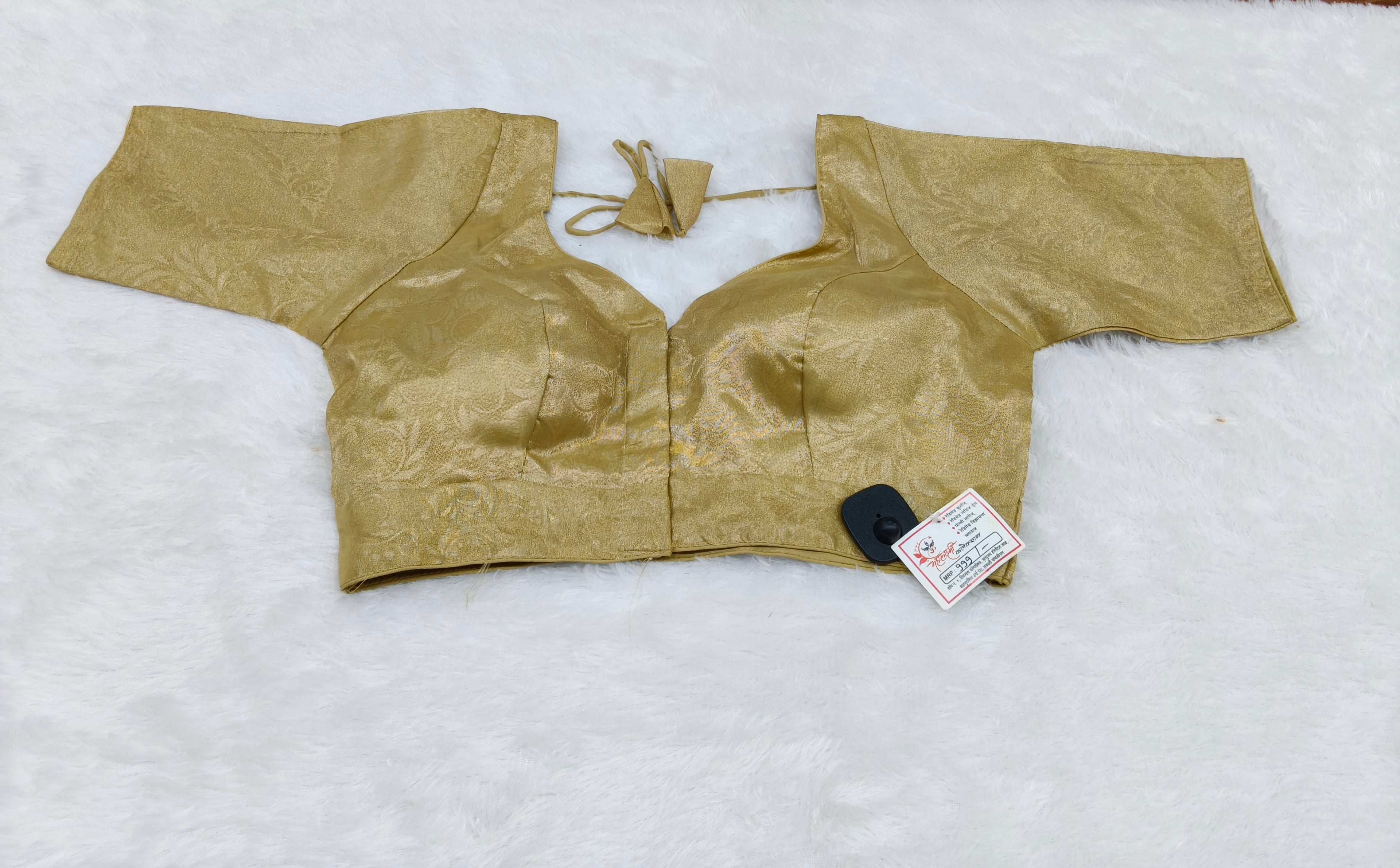 Champagne Gold Tissue Silk Self Printed Design Saree Blouse | Readymade