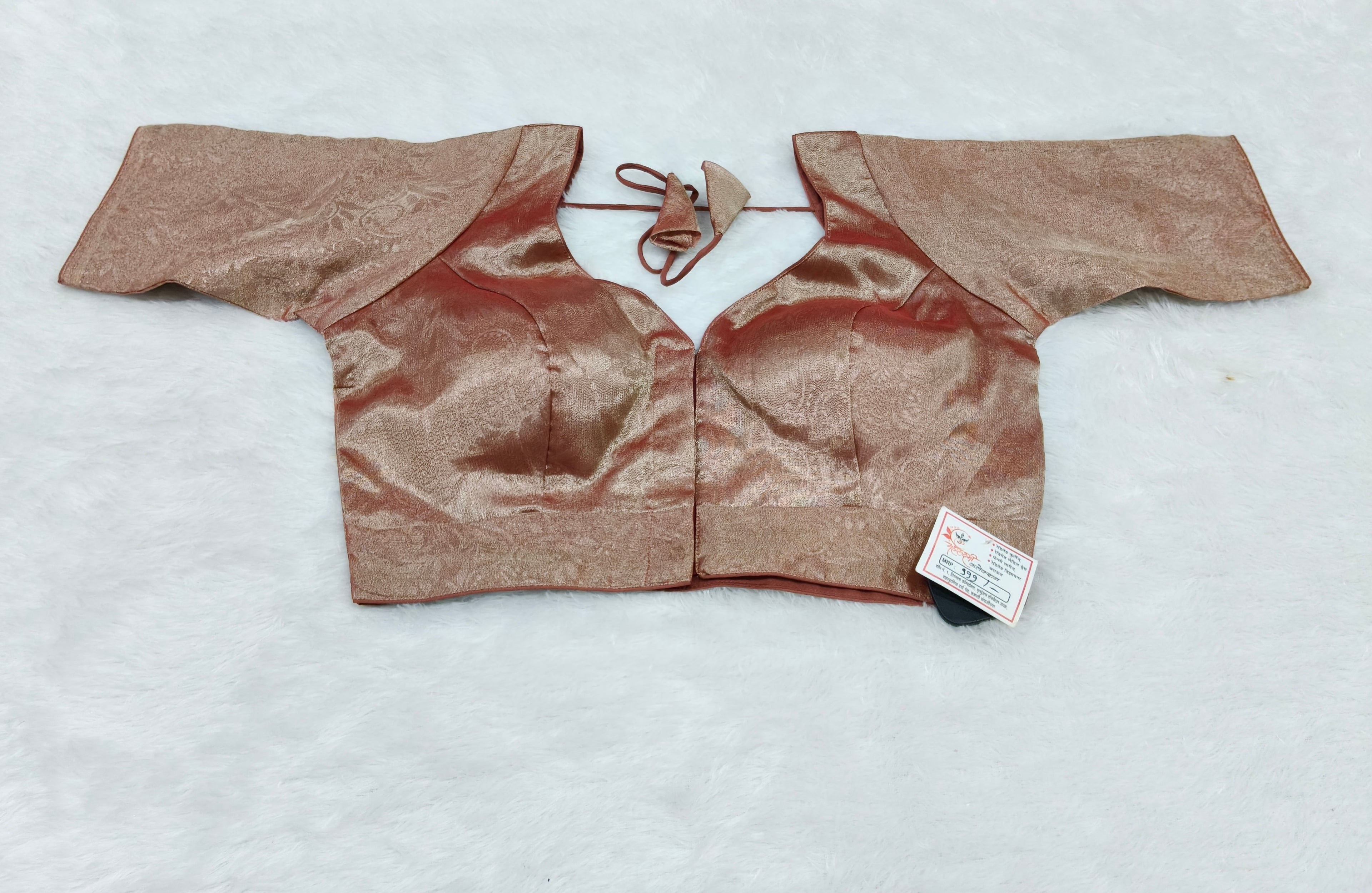 Rose Gold Tissue Silk Self Printed Design Saree Blouse | Readymade