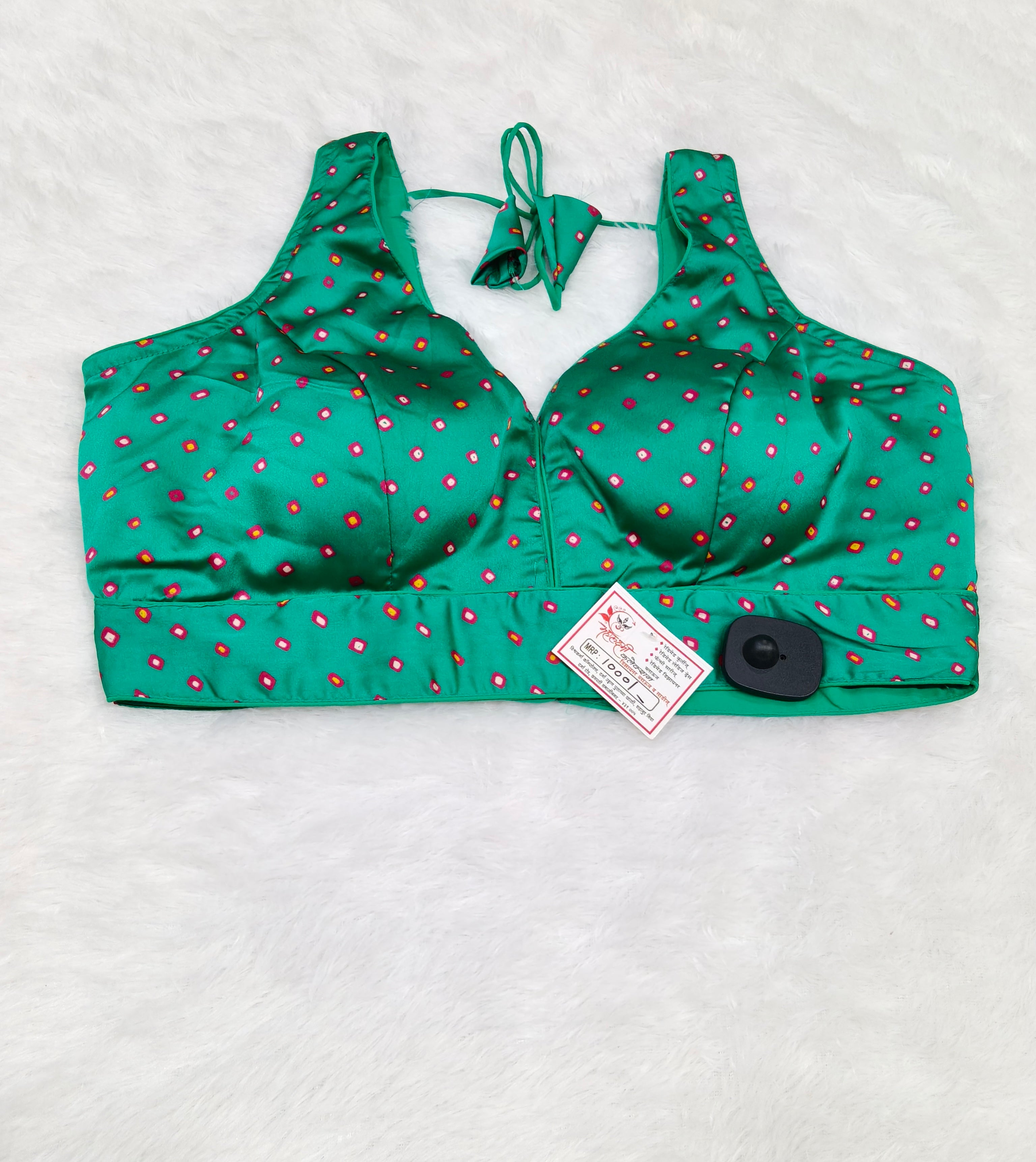 Emerald Green Bandhani Silk Saree Blouse | Readymade