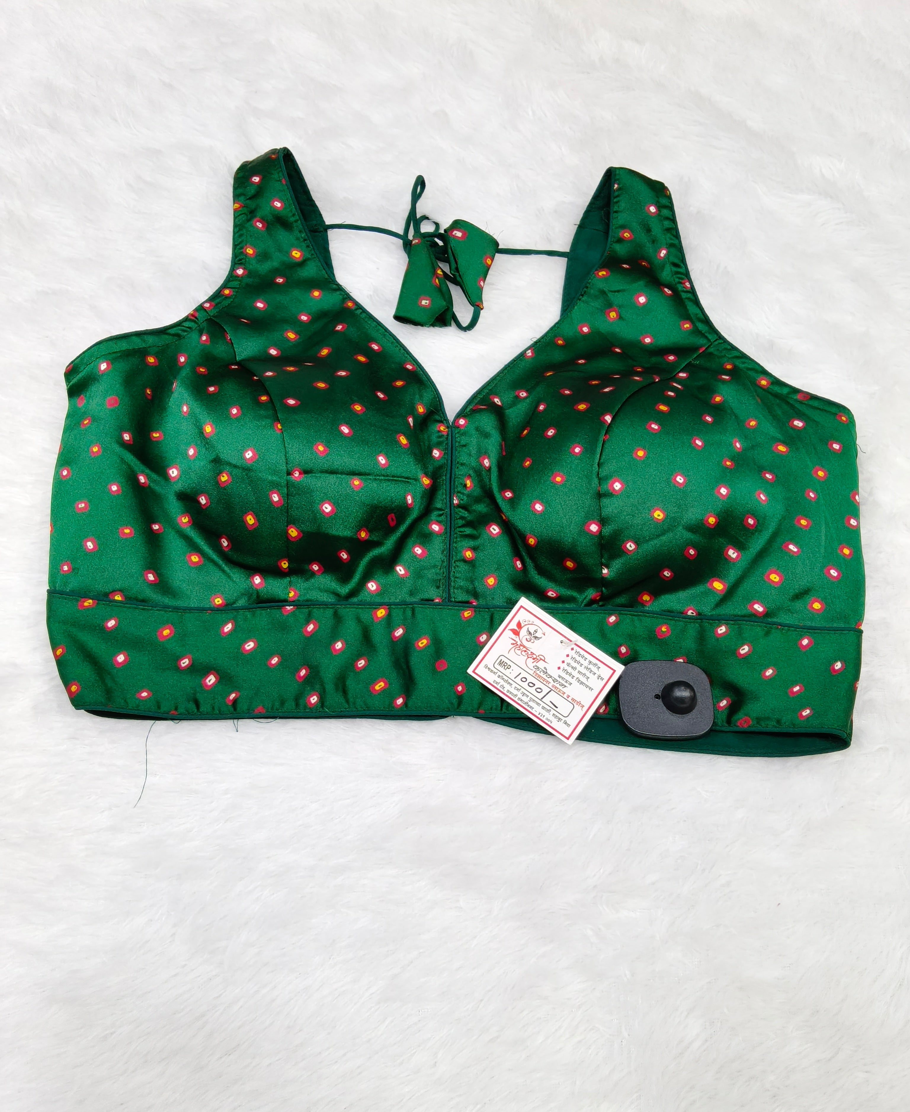 Dark Emerald Green Bandhani Silk Saree Blouse | Readymade