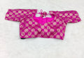 Rani Pink Banarasi Silk Coin Design Saree Blouse | Readymade