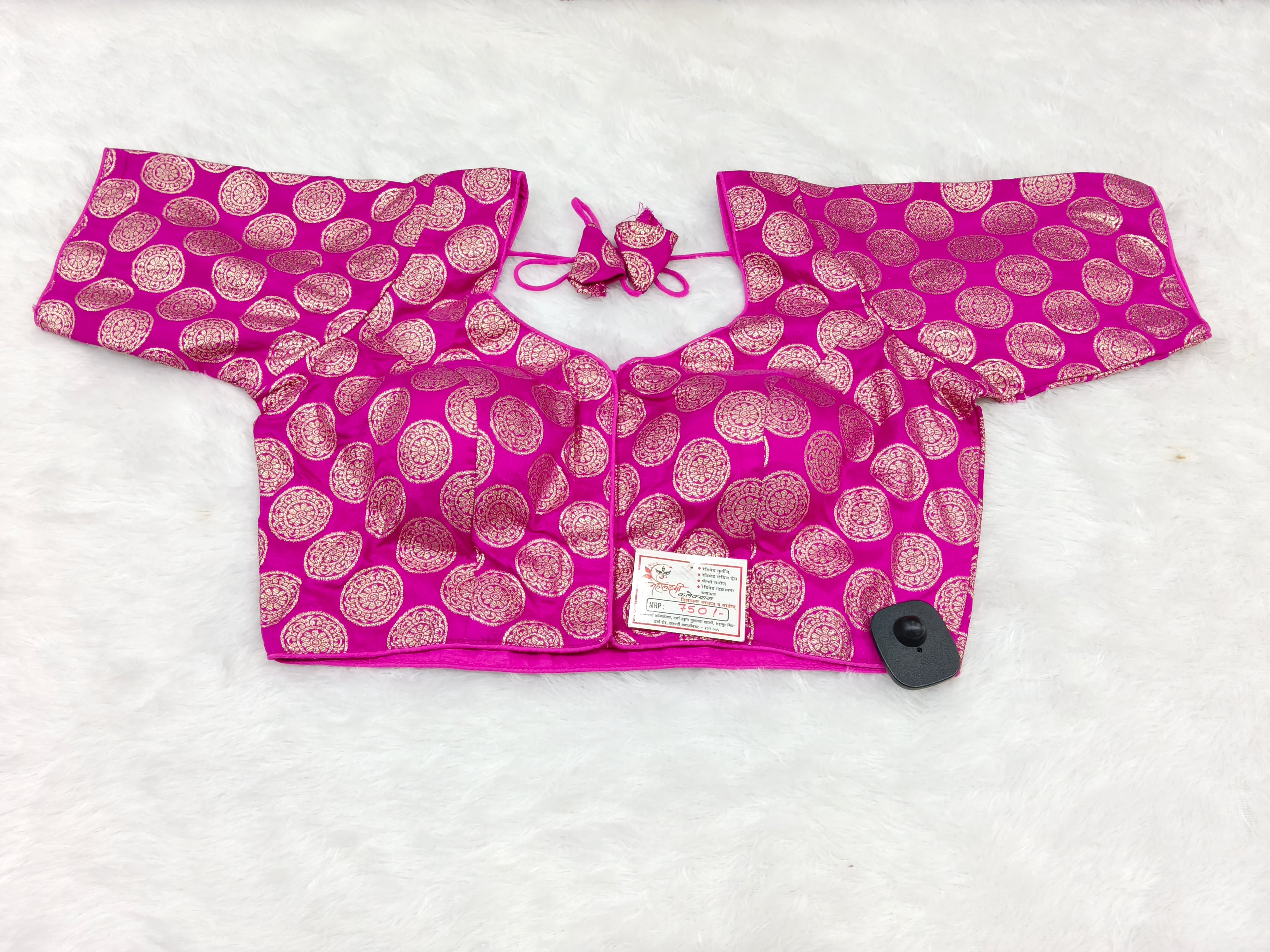 Rani Pink Banarasi Silk Coin Design Saree Blouse | Readymade