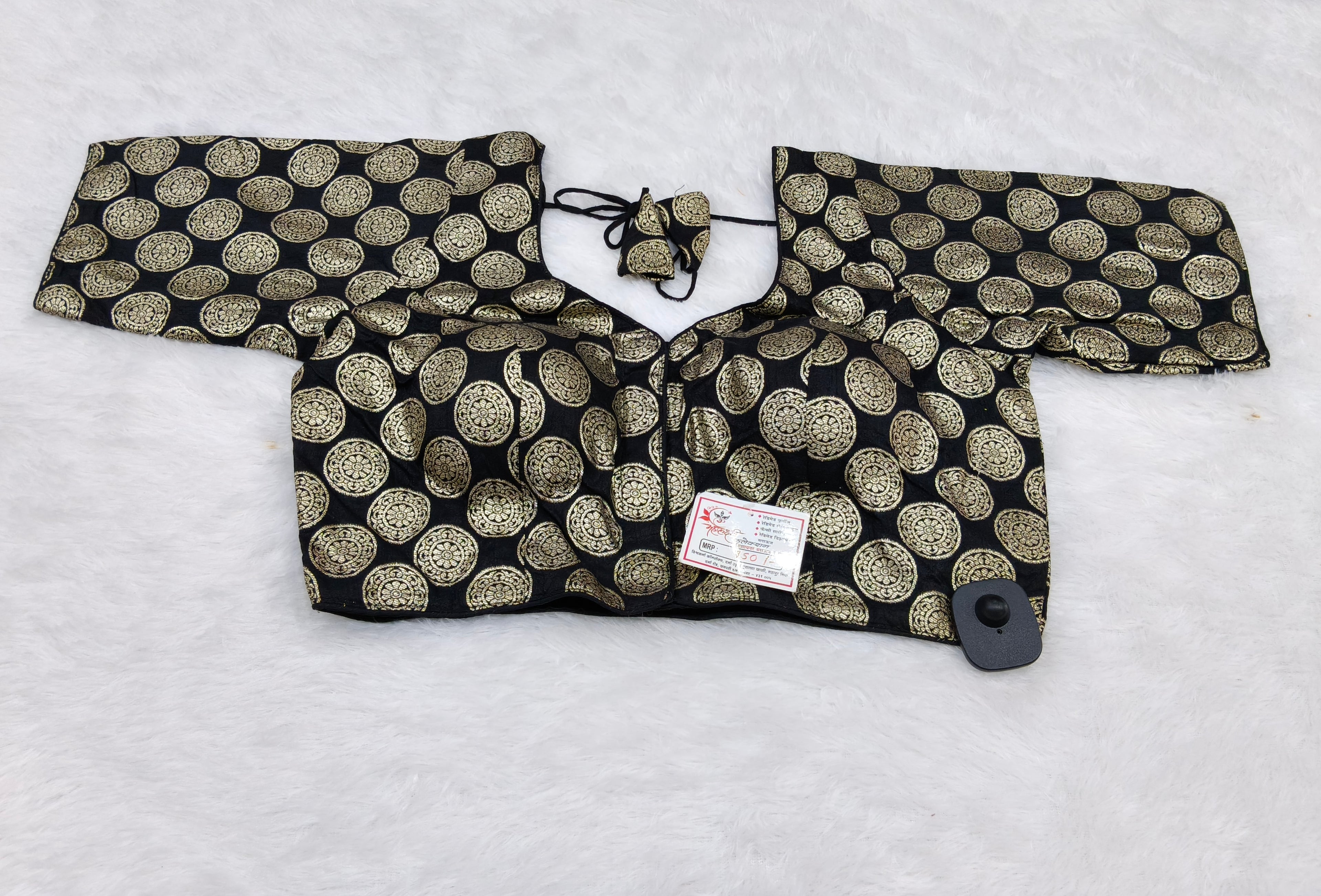 Black Banarasi Silk Coin Design Saree Blouse | Readymade