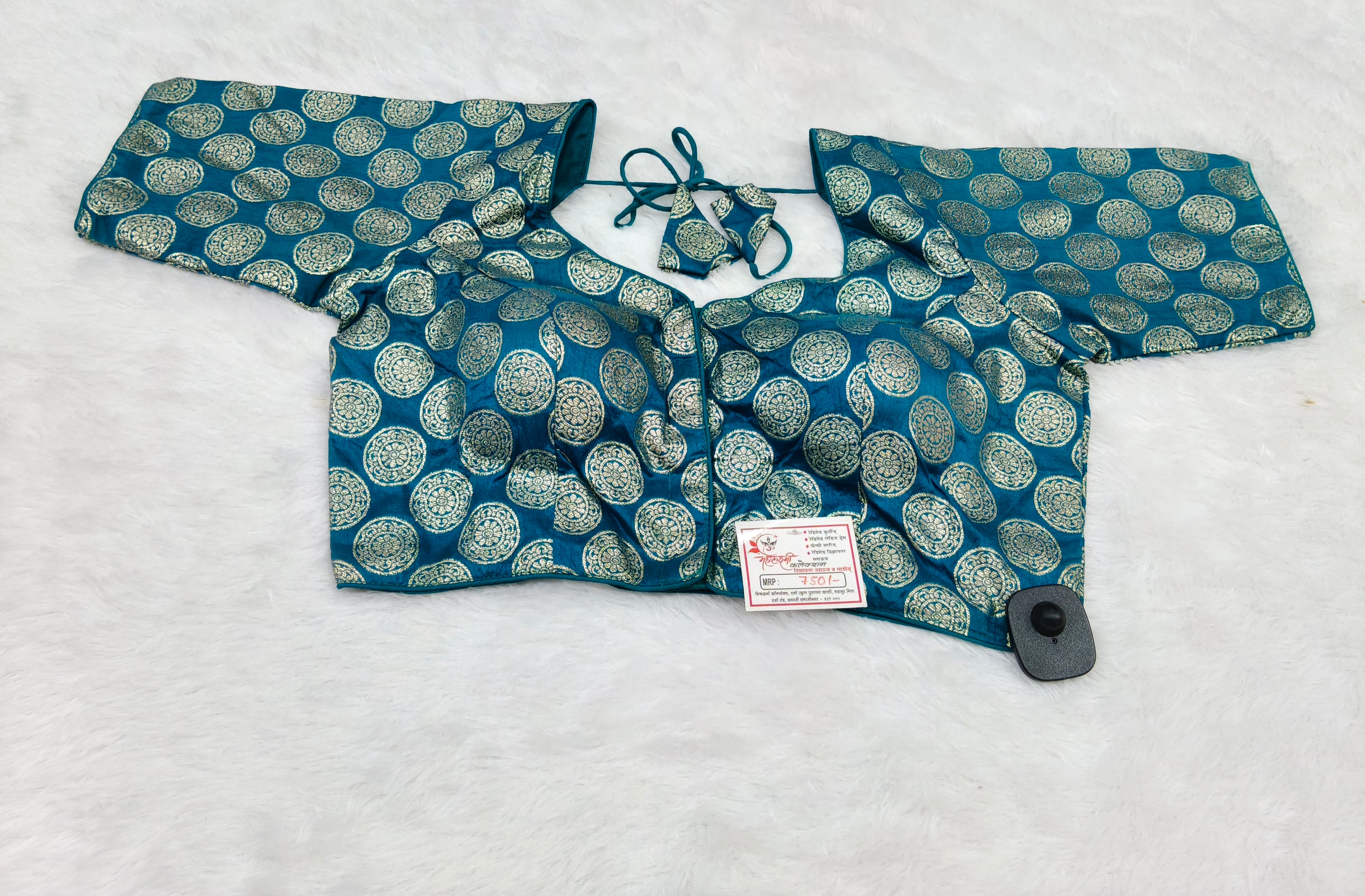 Teal Blue Banarasi Silk Coin Design Saree Blouse | Readymade