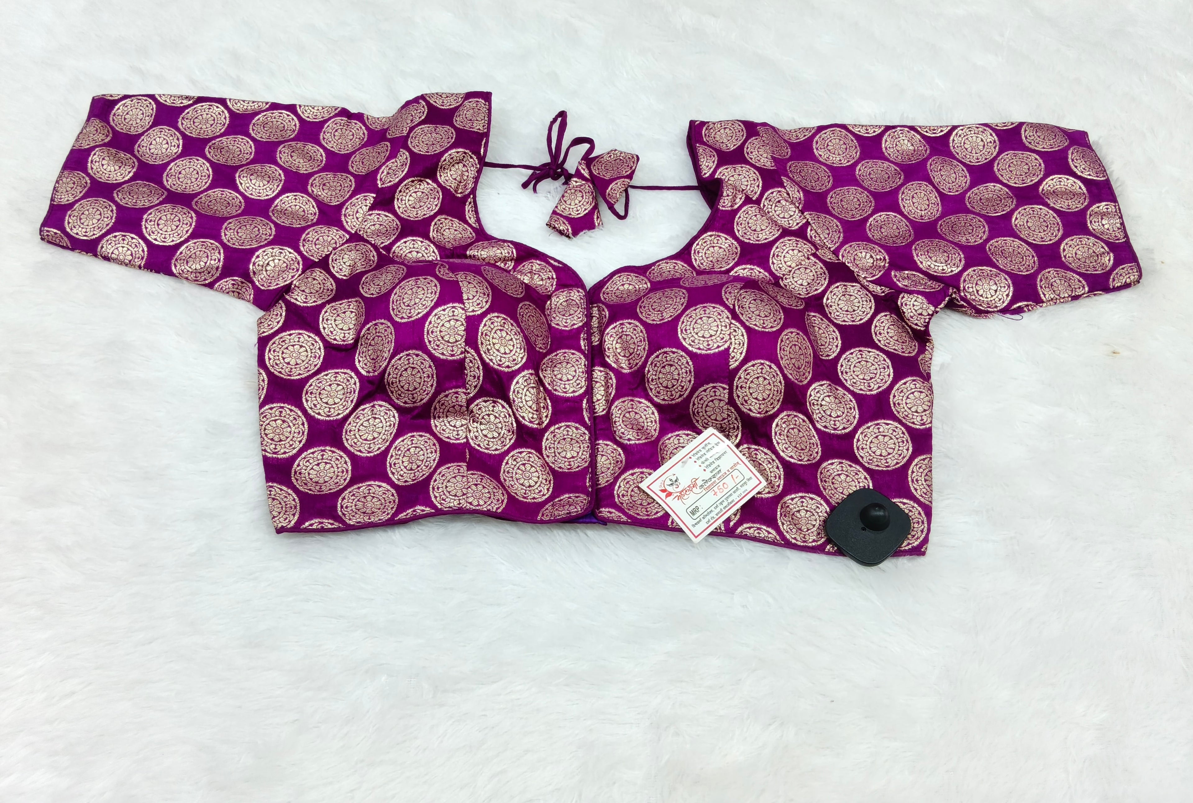 Purple Banarasi Silk Coin Design Saree Blouse | Readymade