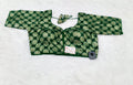 Emerald Green Banarasi Silk Coin Design Saree Blouse | Readymade