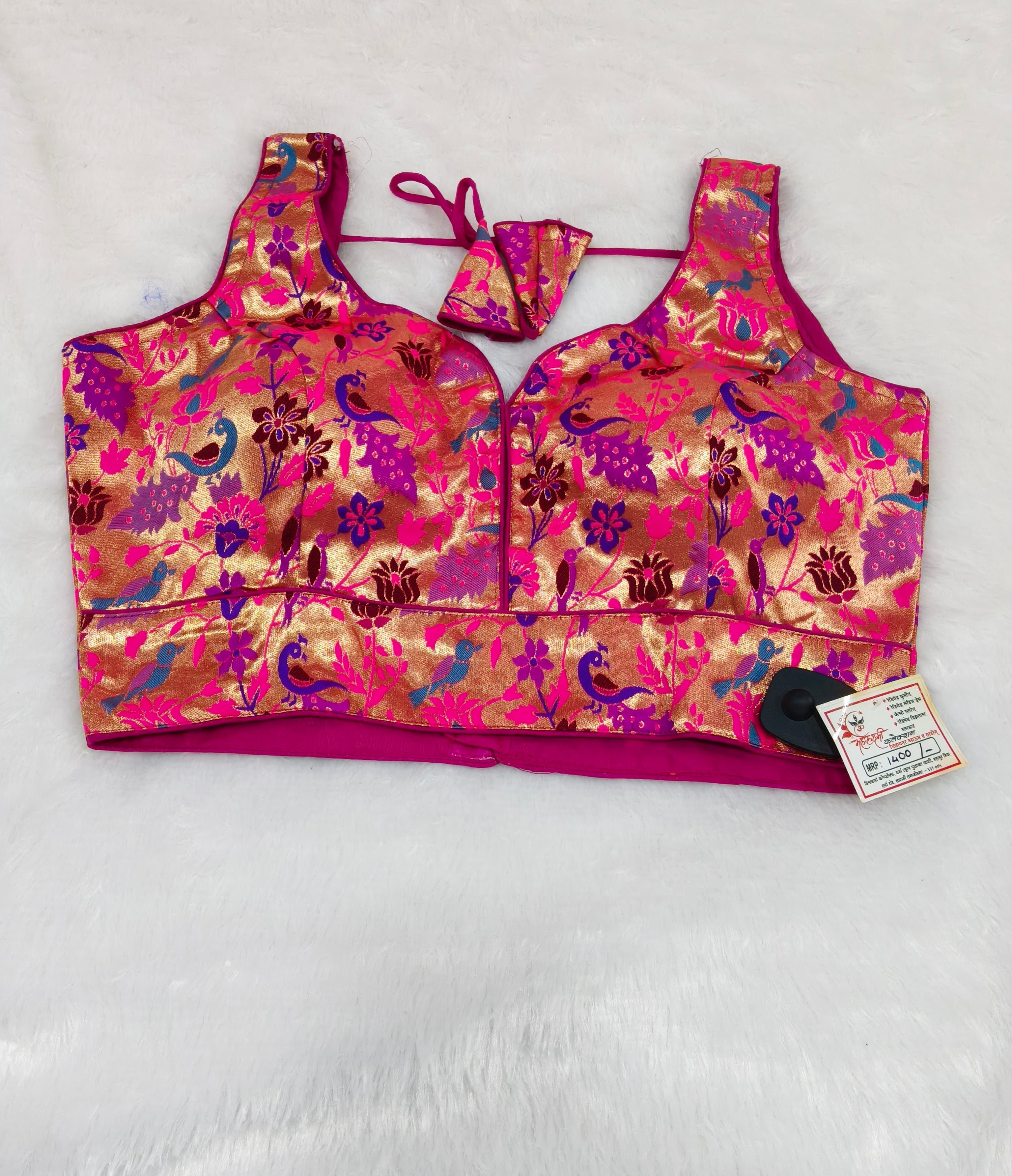 Rani Pink Paithani Brocade Silk Designer Saree Blouse | Readymade