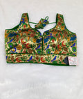Emerald Green Paithani Brocade Silk Designer Saree Blouse | Readymade