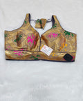 Golden Beige Floral Brocade Silk Designer Saree Blouse | Readymade
