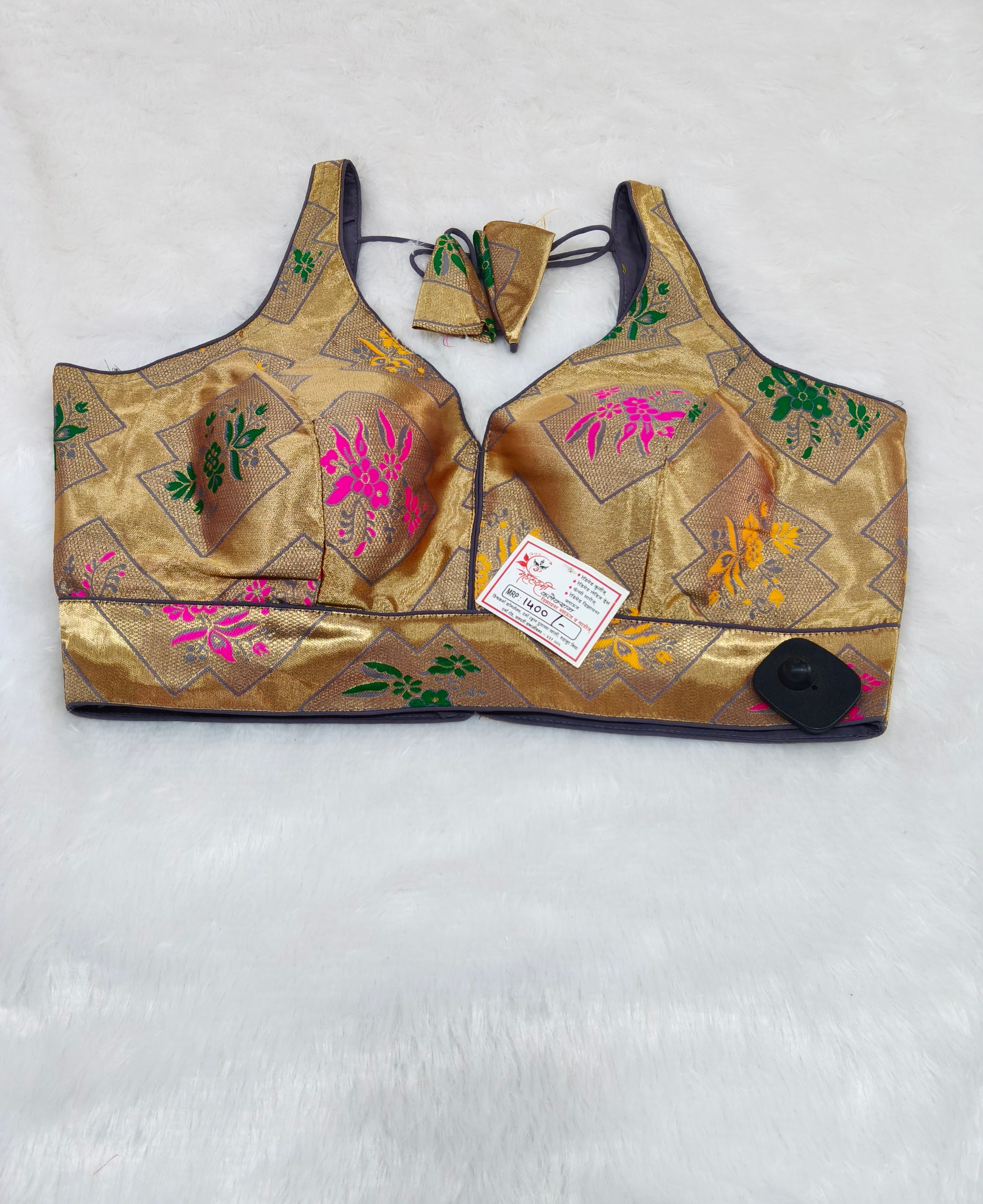 Golden Beige Floral Brocade Silk Designer Saree Blouse | Readymade