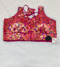 Golden Fuchsia Paithani Brocade Silk Designer Saree Blouse | Readymade