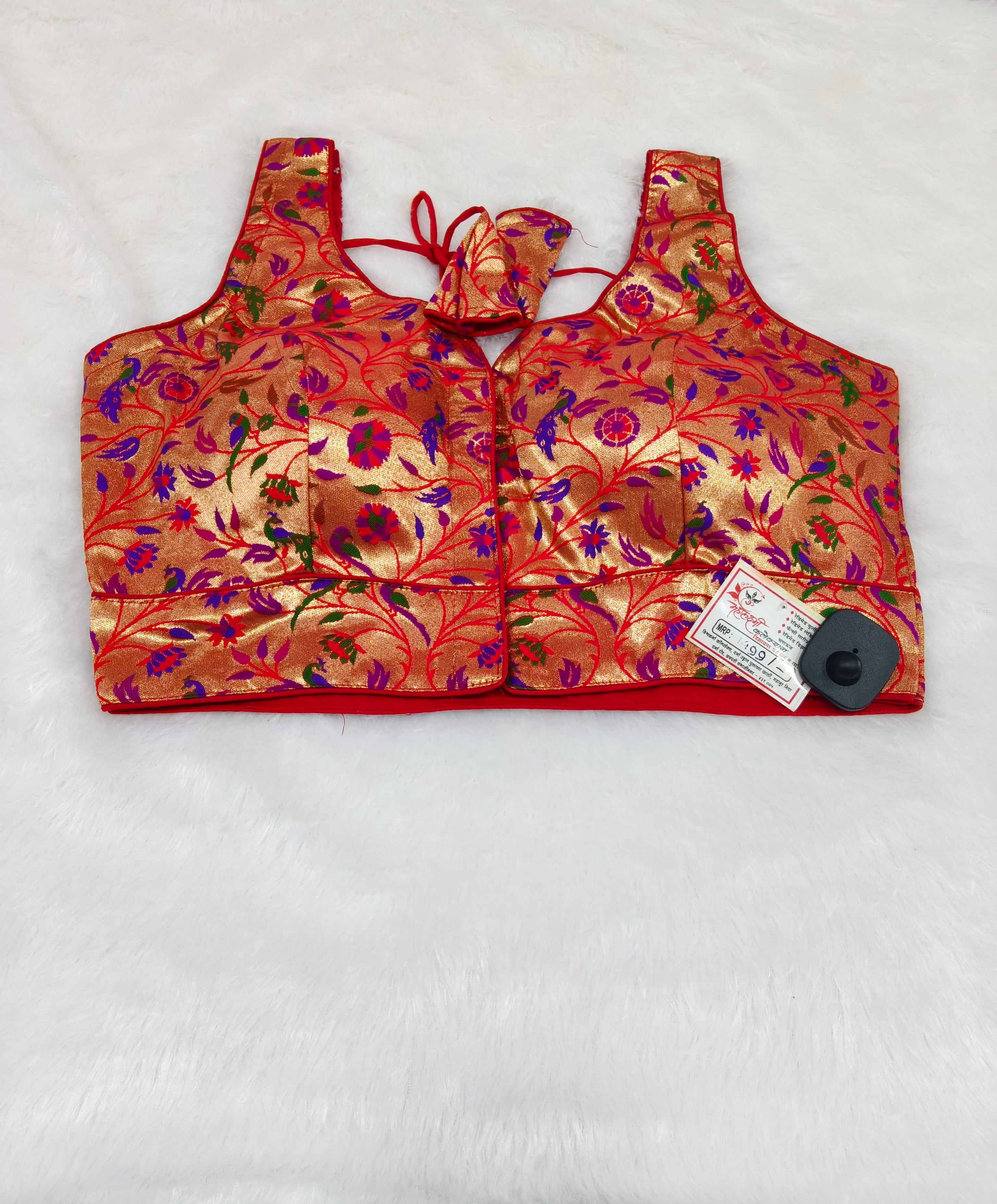 Golden Red Paithani Brocade Silk Designer Saree Blouse | Readymade