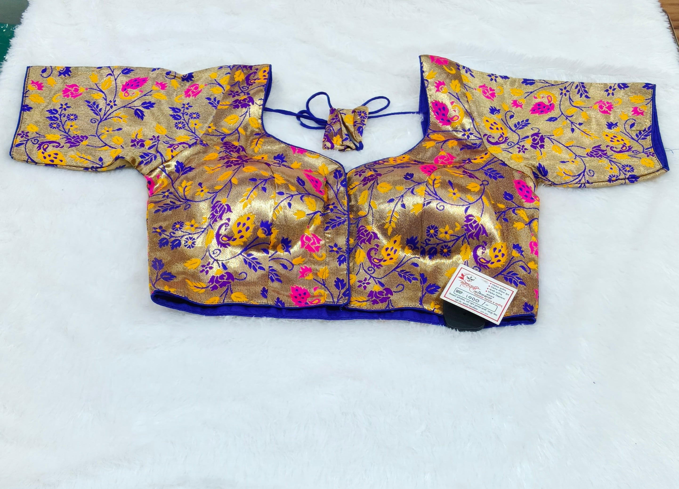 Golden Purple Paithani Brocade Silk Designer Saree Blouse | Readymade