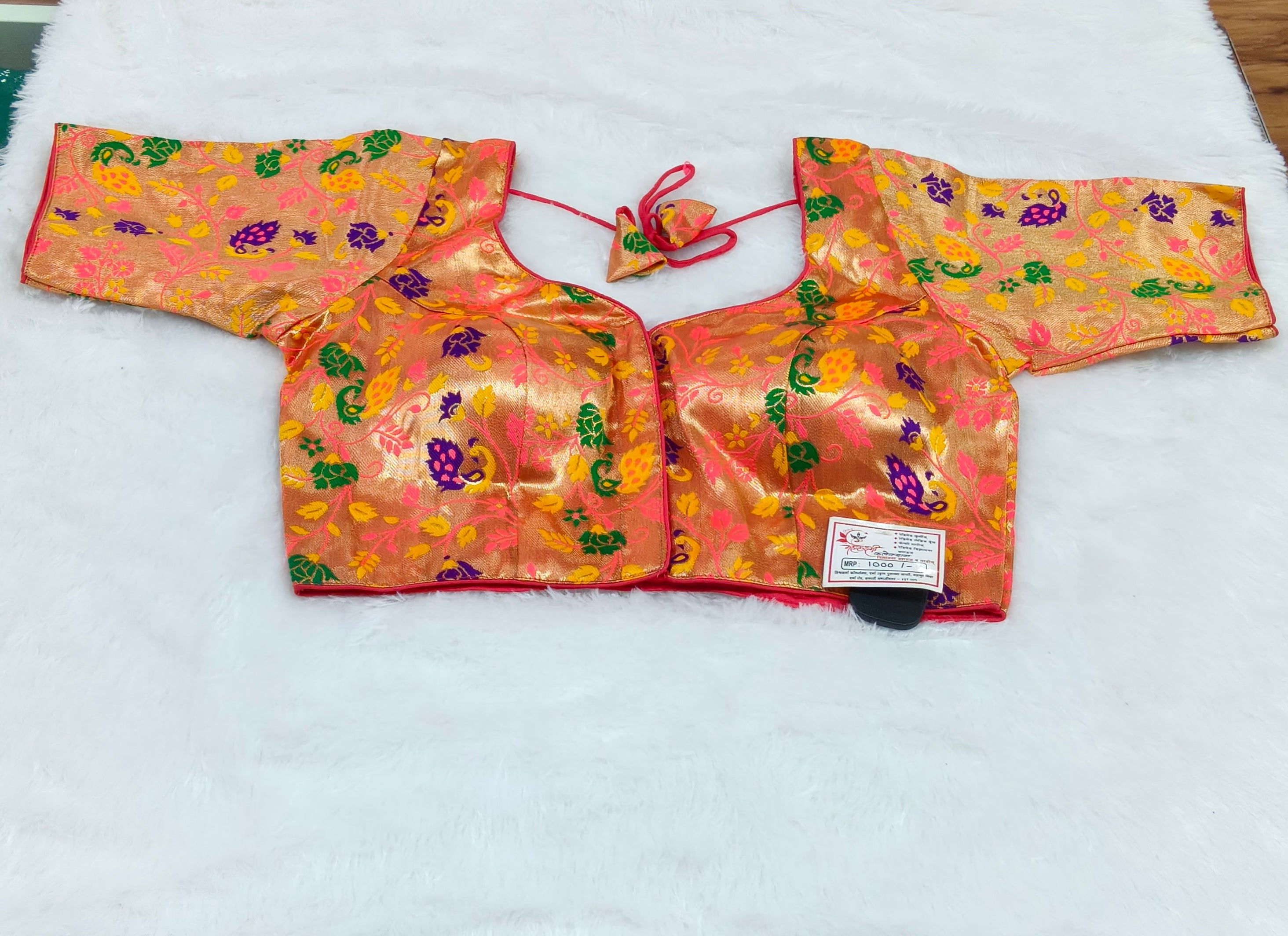 Golden Peach Paithani Brocade Silk Designer Saree Blouse | Readymade