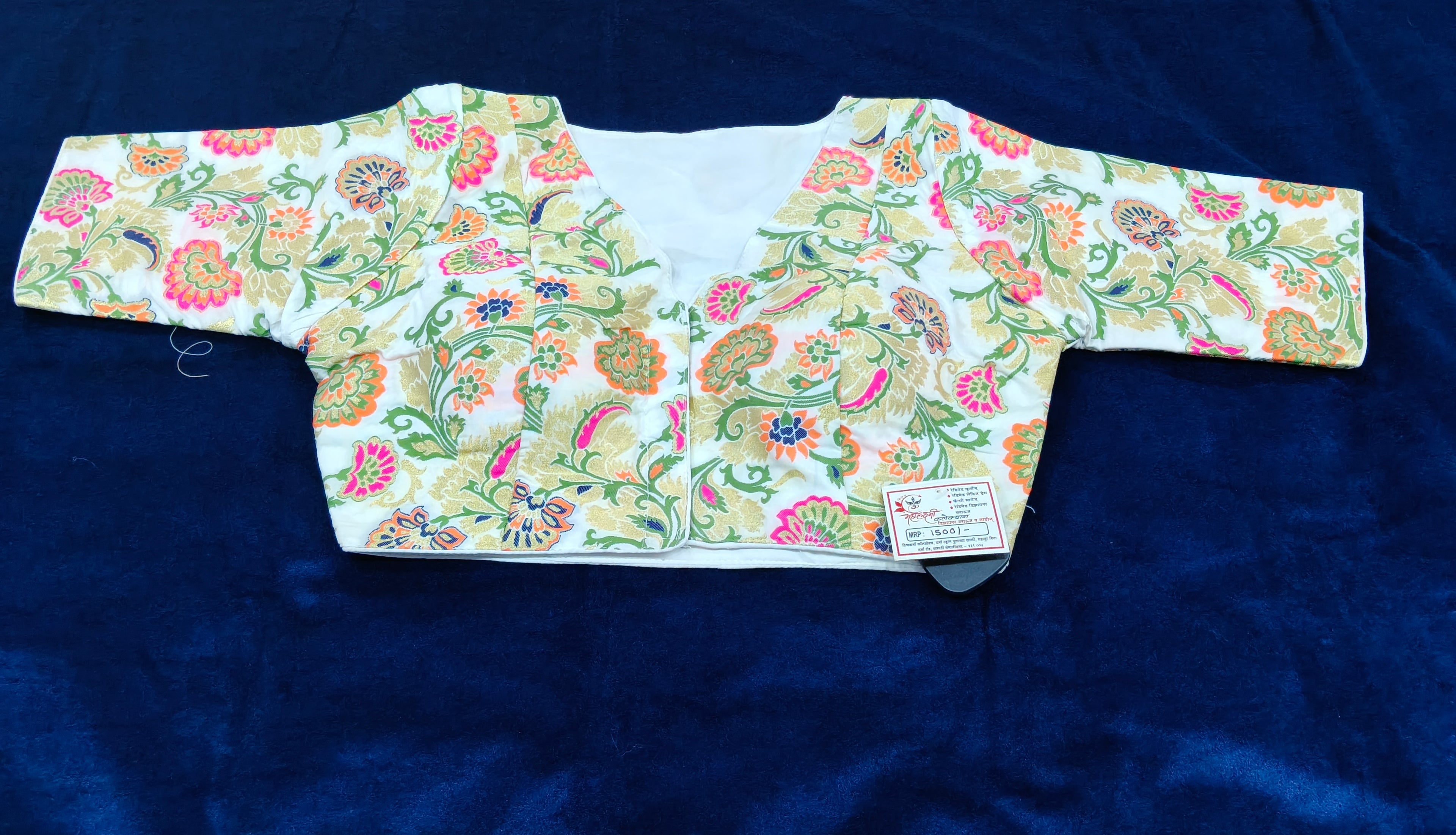 Ivory White Paithani Brocade Silk Designer Saree Blouse | Readymade