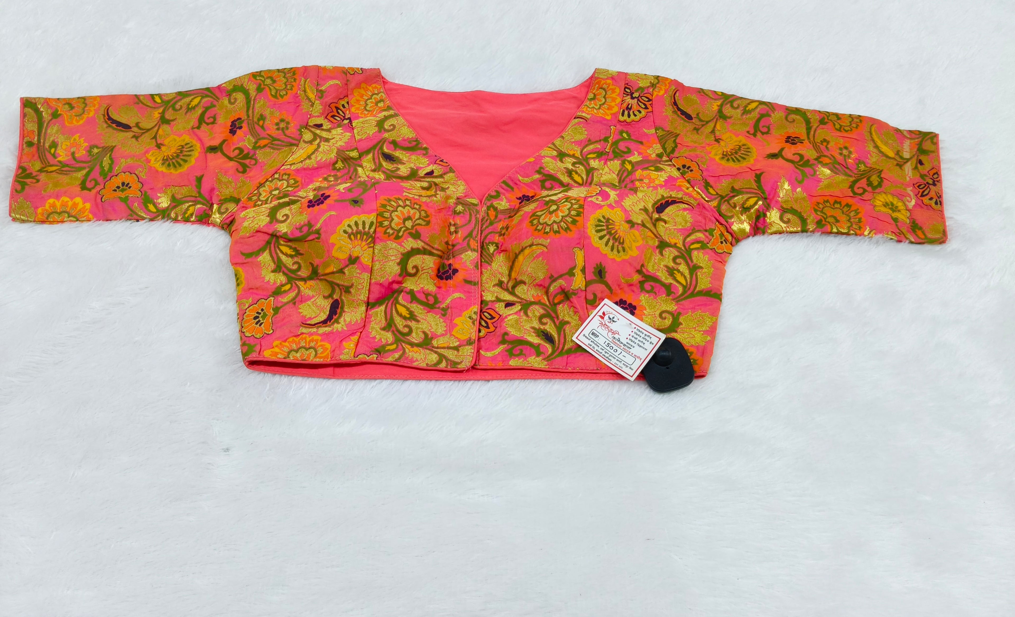 Coral Pink Paithani Brocade Silk Designer Saree Blouse | Readymade