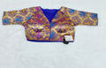 Golden Purple Geometric Brocade Silk Designer Saree Blouse | Readymade
