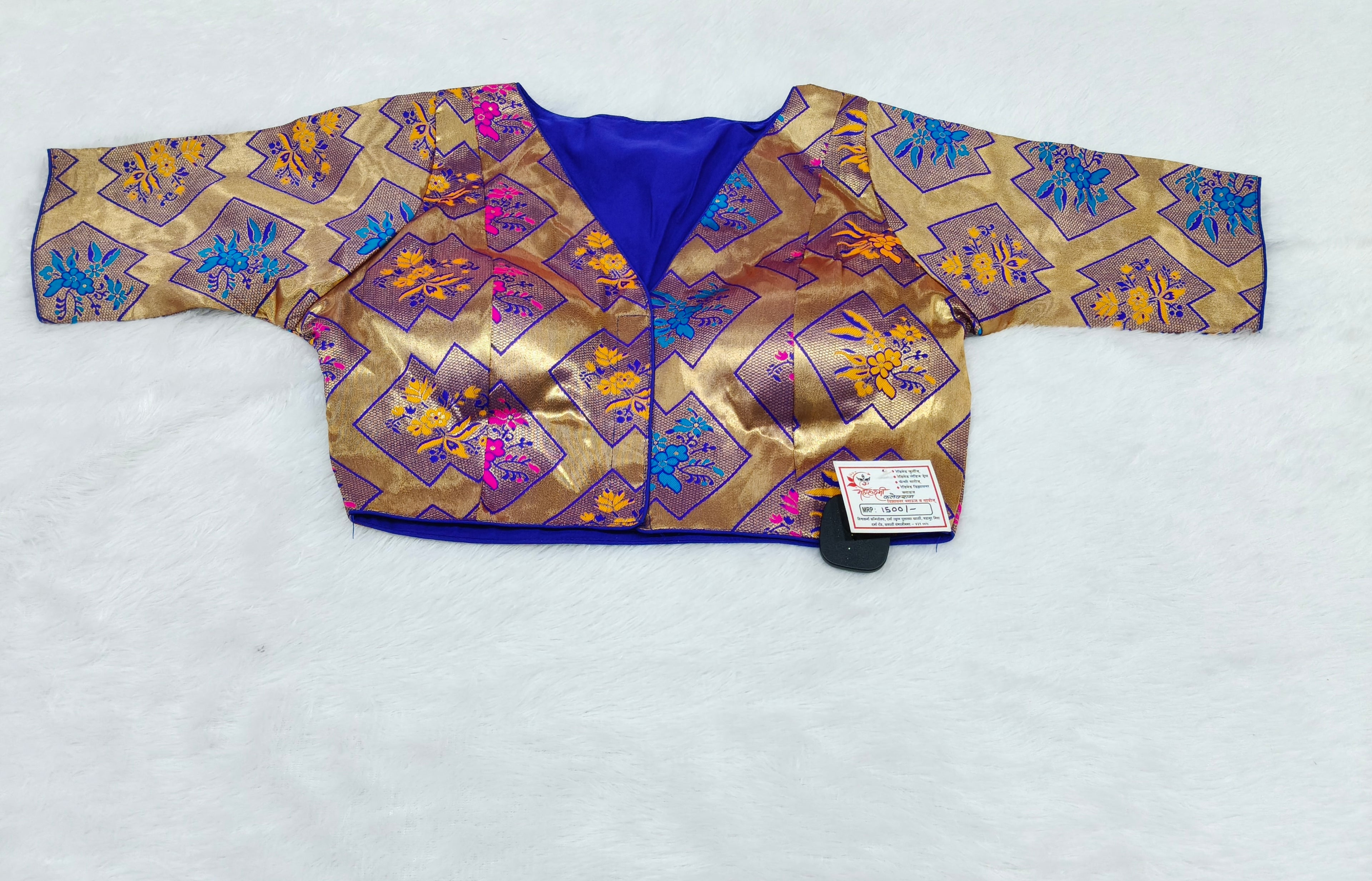 Golden Purple Geometric Brocade Silk Designer Saree Blouse | Readymade