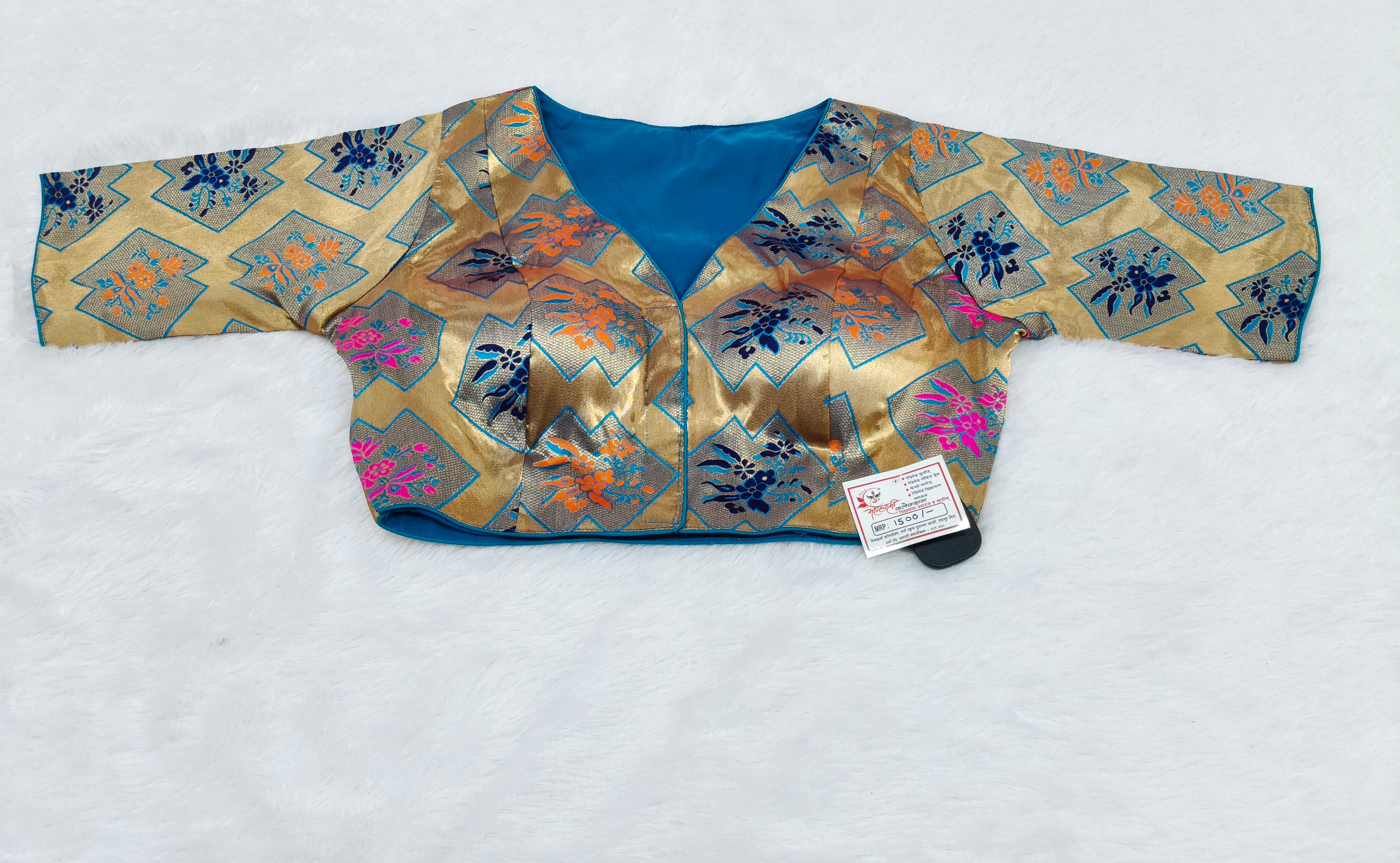 Golden Sky Blue Geometric Brocade Silk Designer Saree Blouse | Readymade