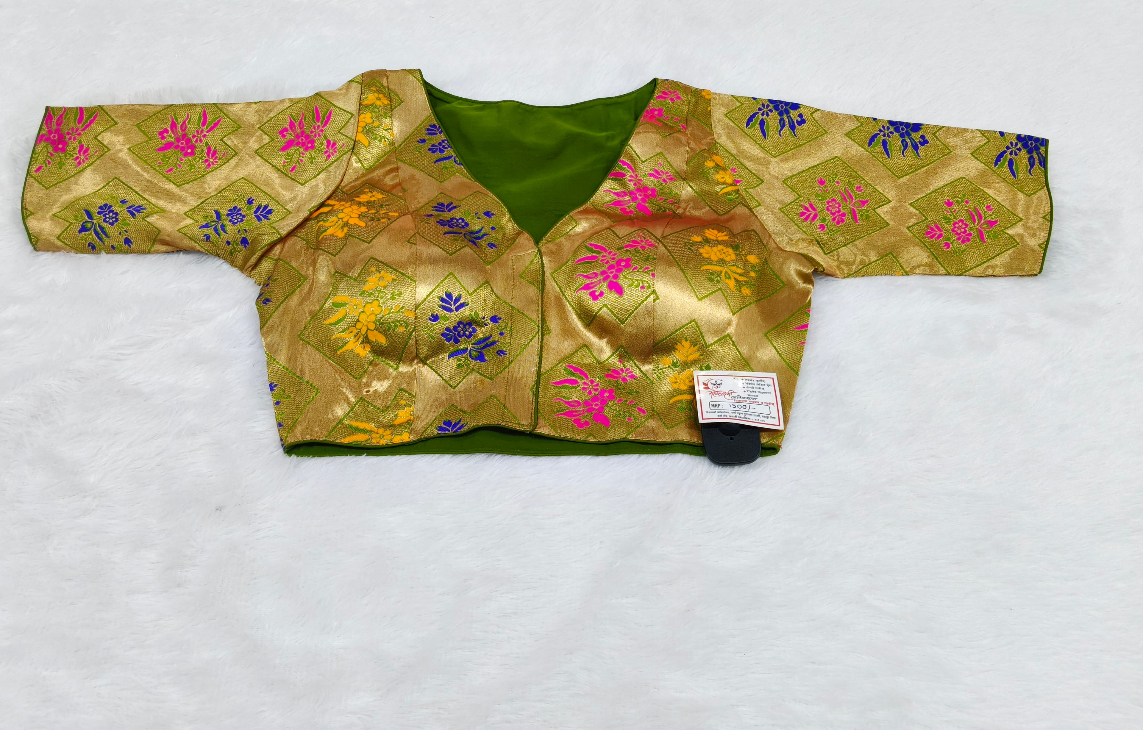 Golden Olive Green Geometric Brocade Silk Designer Saree Blouse | Readymade