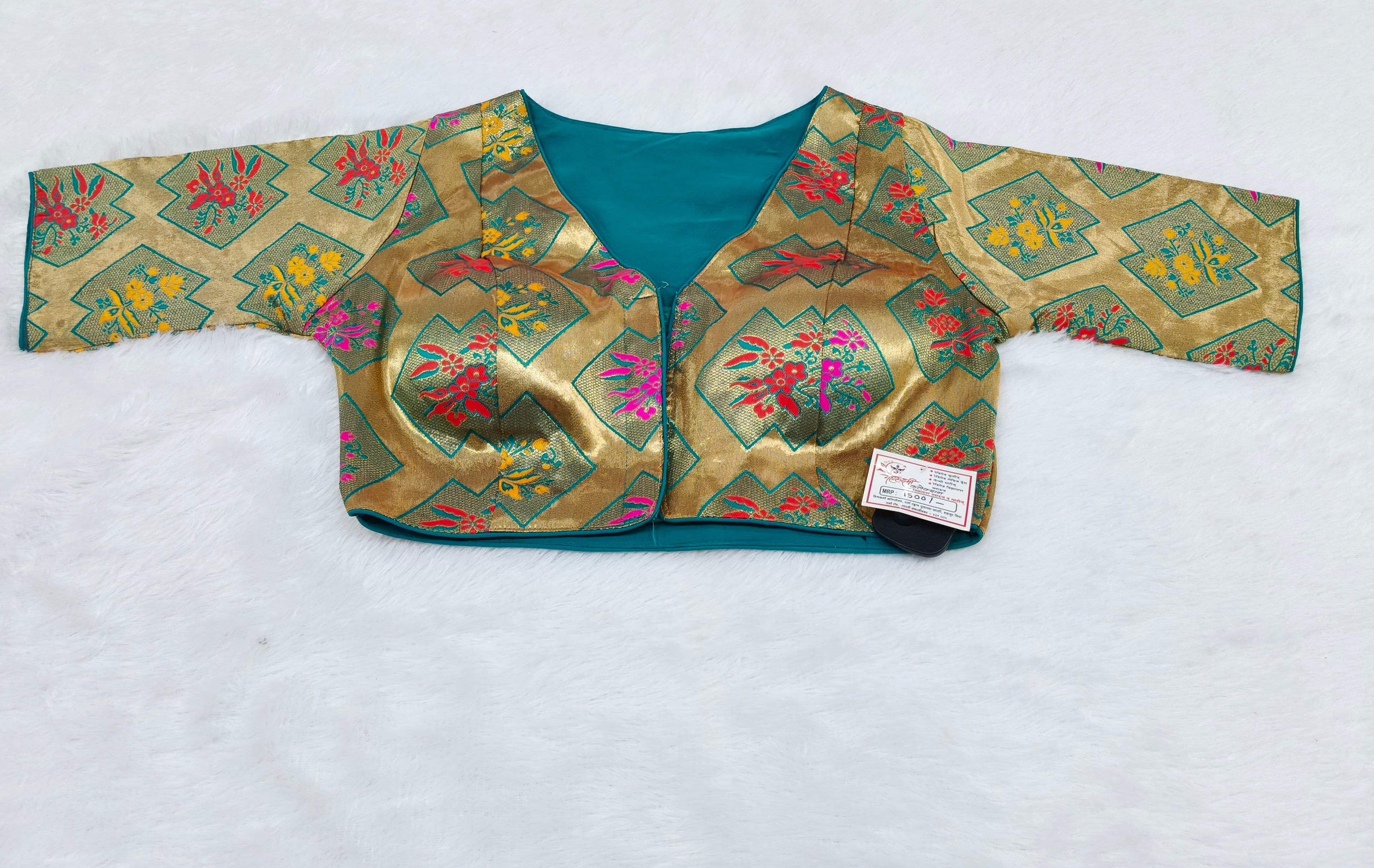 Golden Teal Geometric Brocade Silk Designer Saree Blouse | Readymade