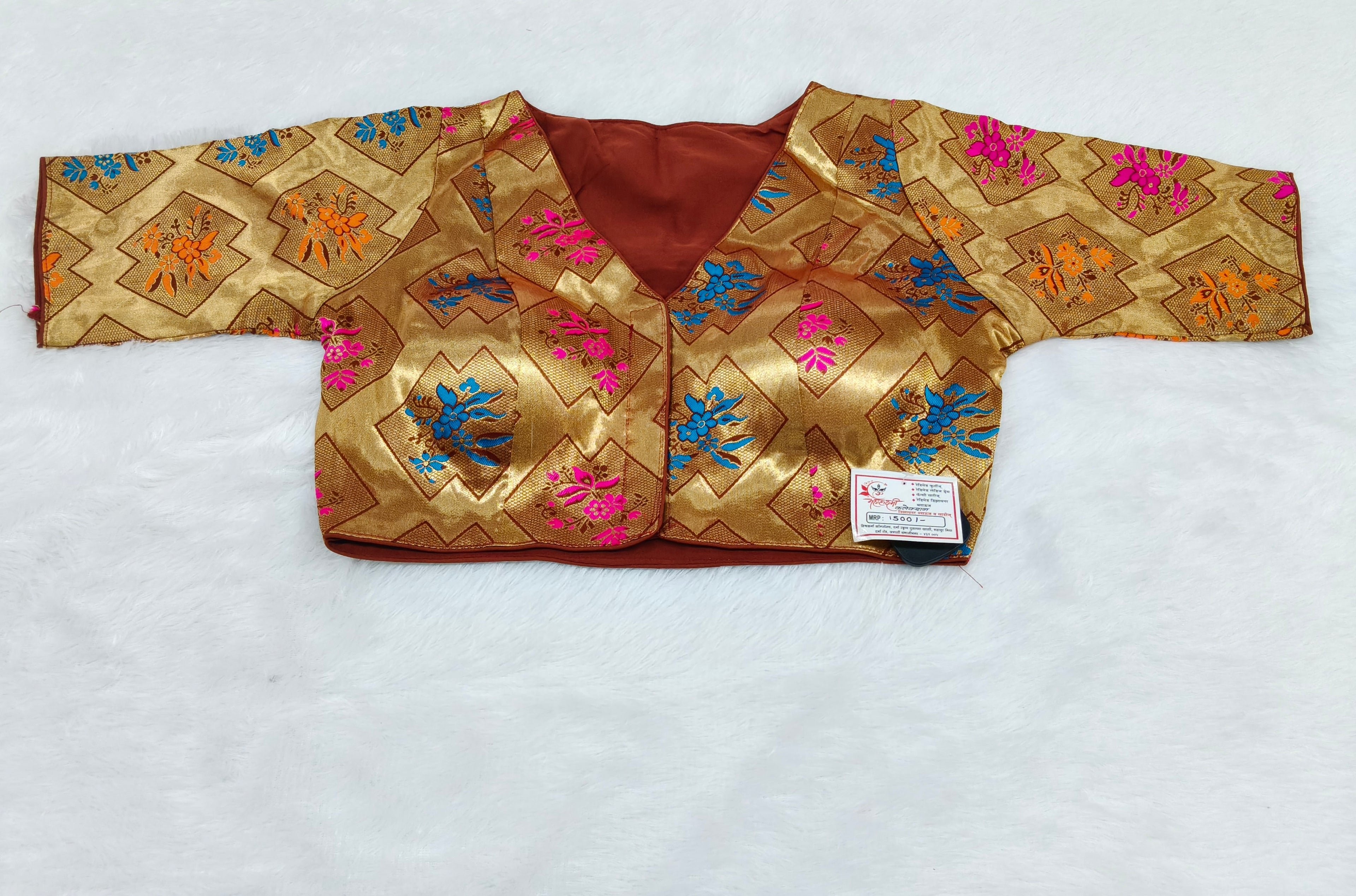 Golden Brown Geometric Brocade Silk Designer Saree Blouse | Readymade