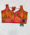 Red Multi Colour Silk Designer Saree Blouse | Readymade