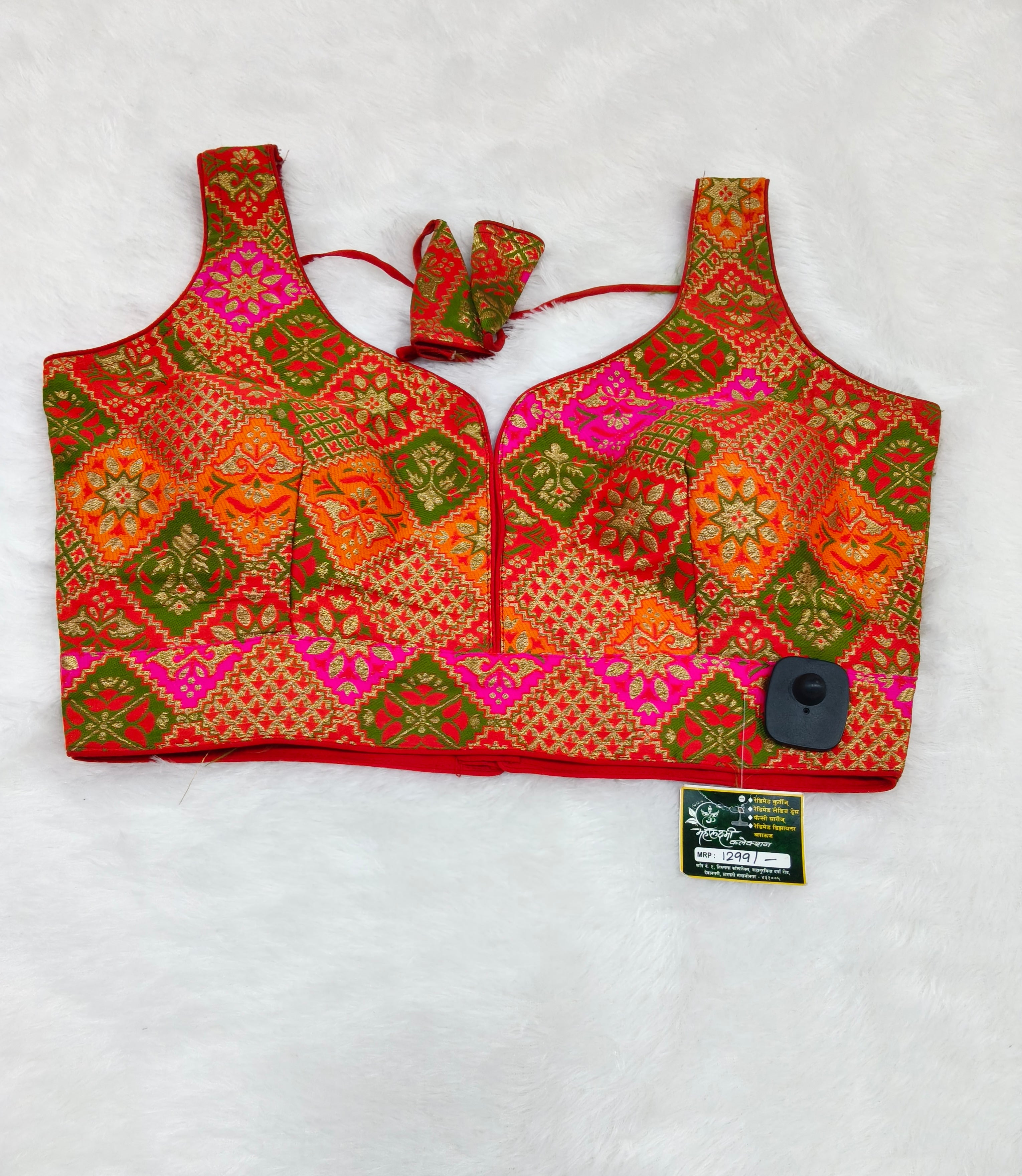 Red Multi Colour Silk Designer Saree Blouse | Readymade