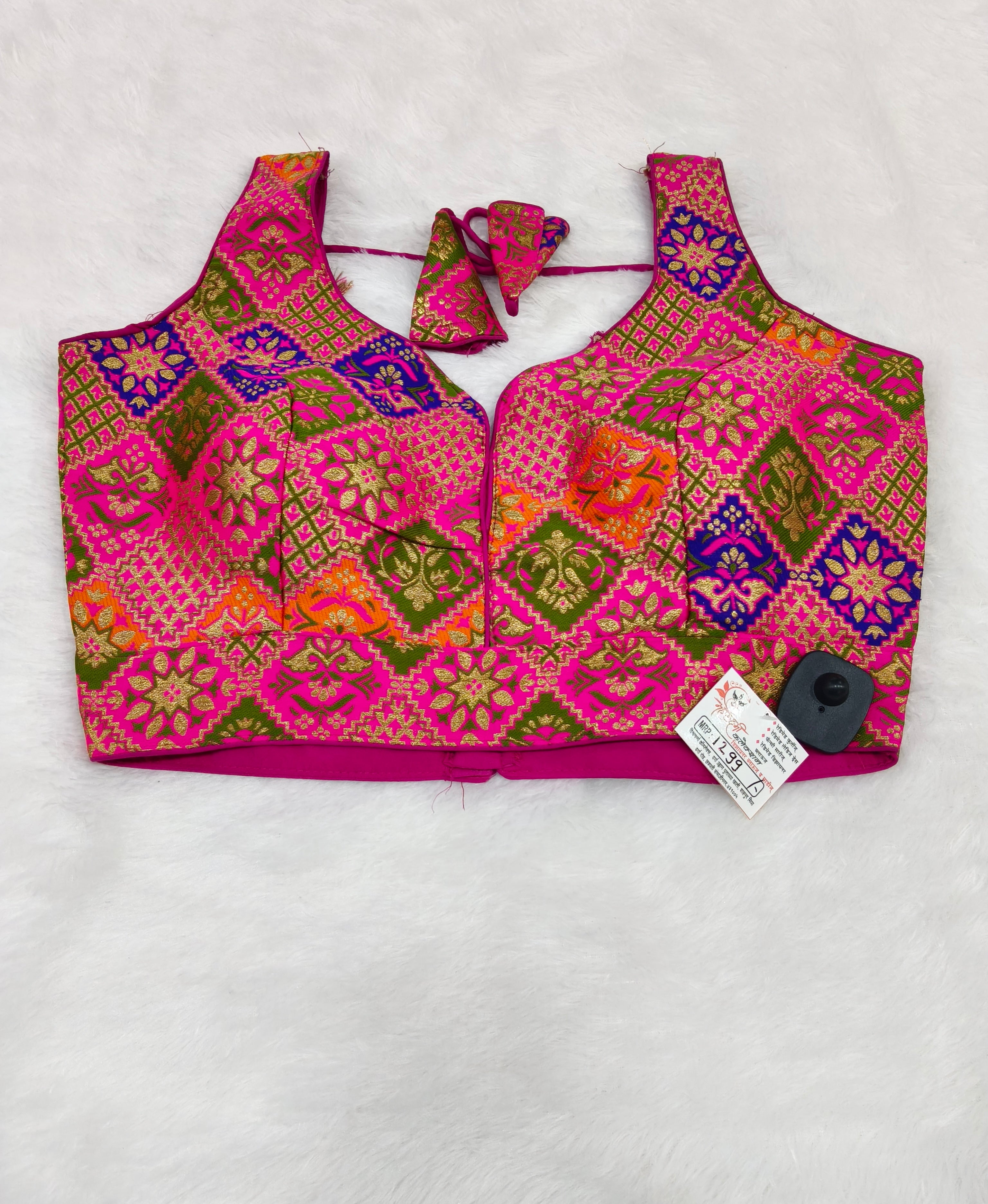 Rani Pink Multi Colour Silk Designer Saree Blouse | Readymade