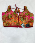 Maroon Multi Colour Silk Designer Saree Blouse | Readymade