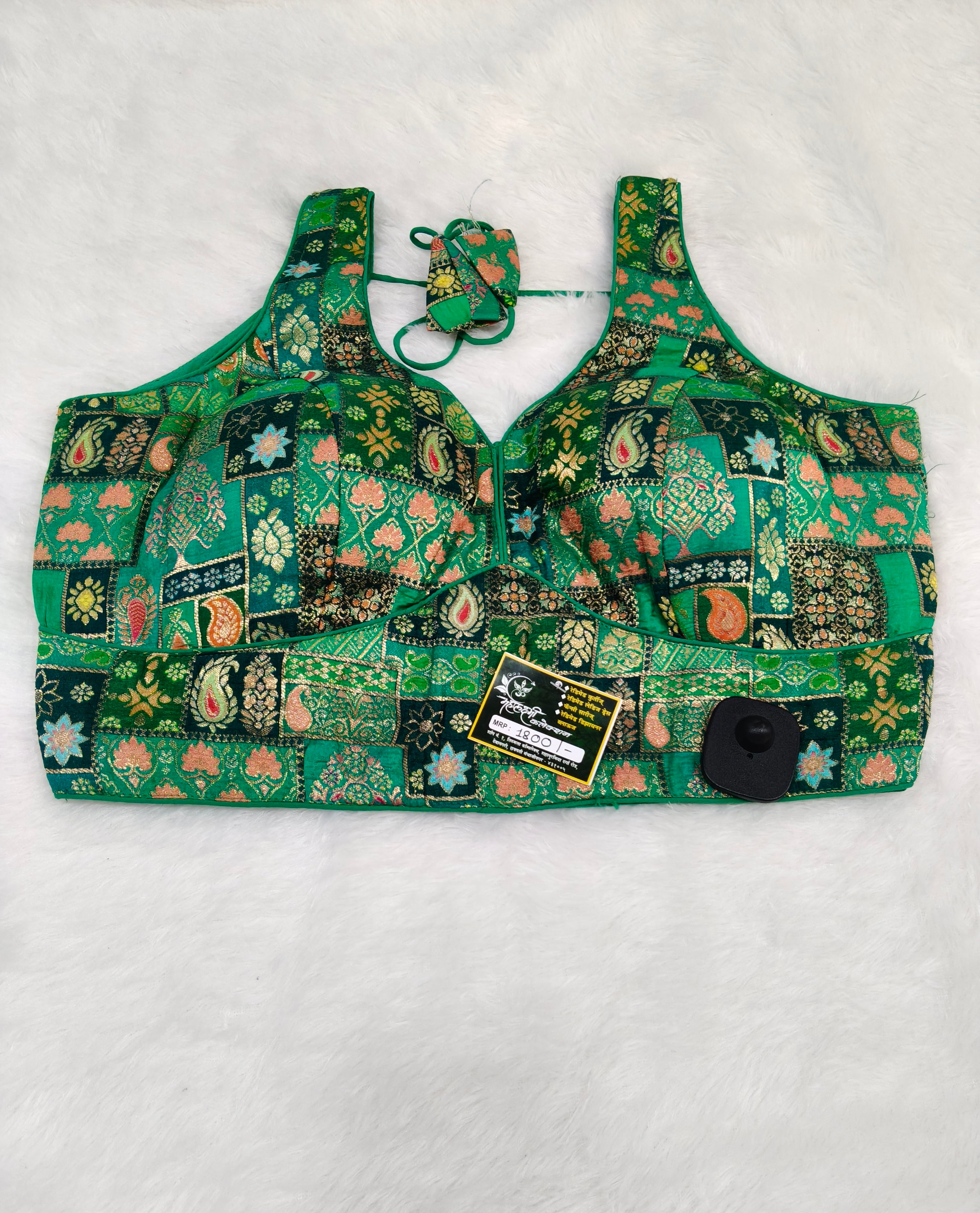 Green Multi Colour 2 Silk Designer Saree Blouse | Readymade