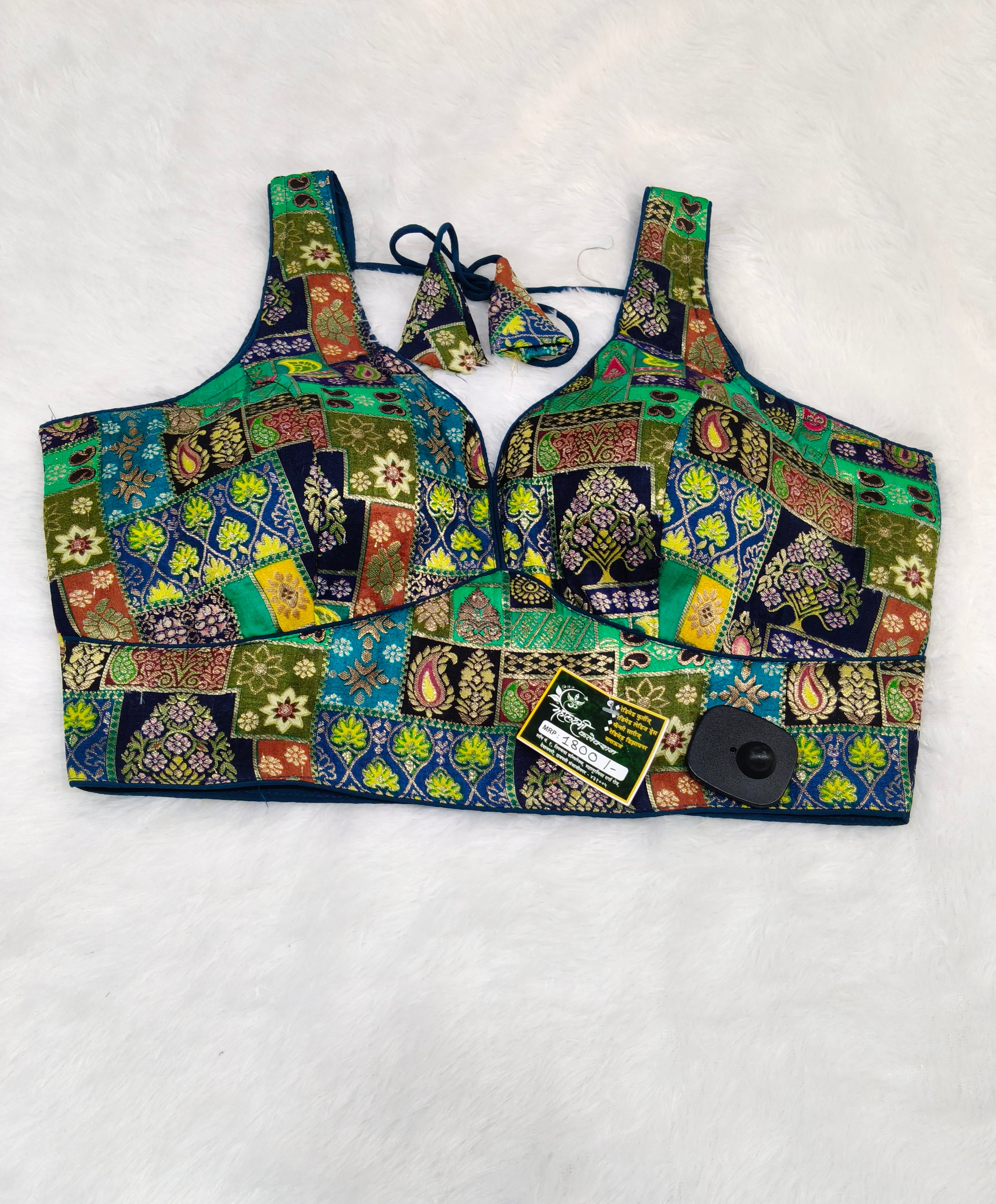 Blue Green Multi Colour 2 Silk Designer Saree Blouse | Readymade