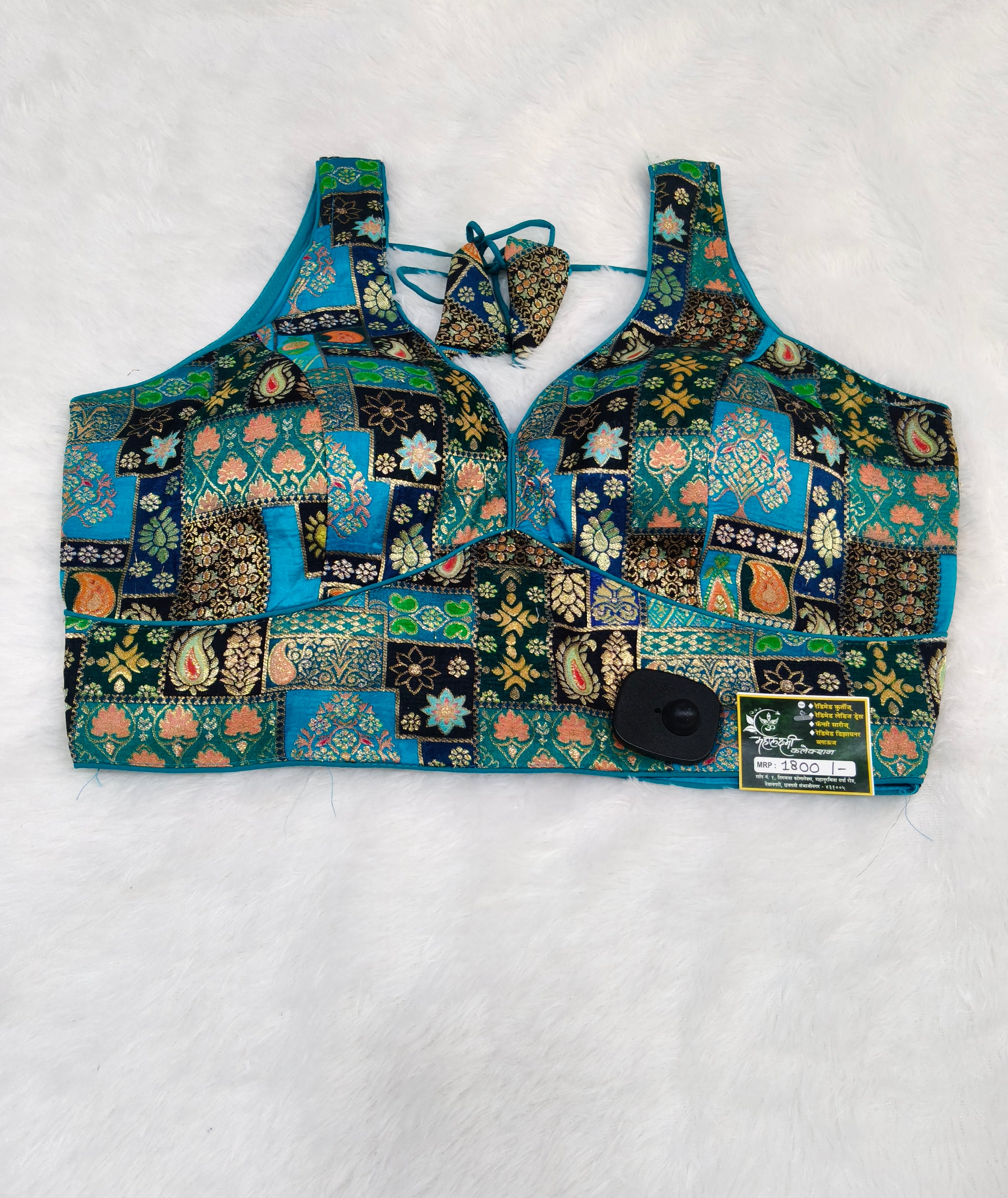 Aqua Blue Multi Colour 2 Silk Designer Saree Blouse | Readymade