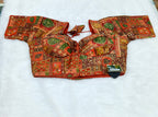 Rust Orange Multi Colour 3 Silk Designer Saree Blouse | Readymade