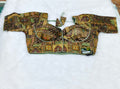 Vintage Olive Multi Colour 3 Silk Designer Saree Blouse | Readymade