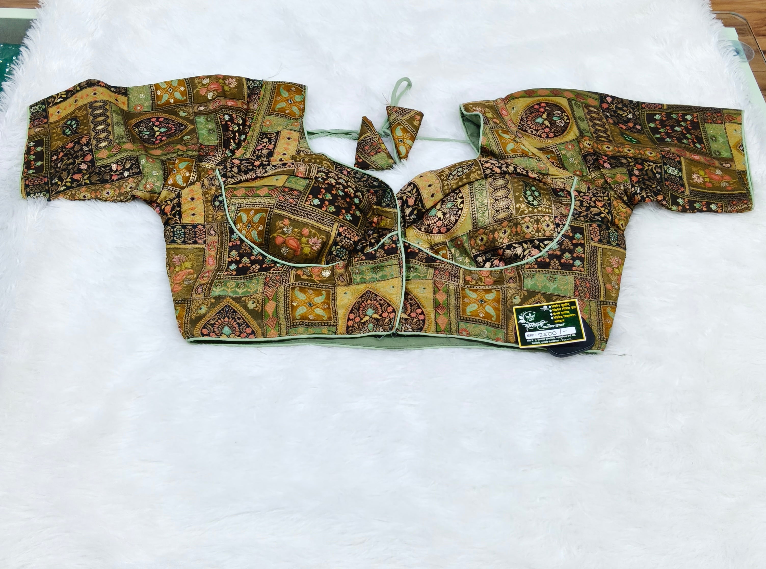 Vintage Olive Multi Colour 3 Silk Designer Saree Blouse | Readymade