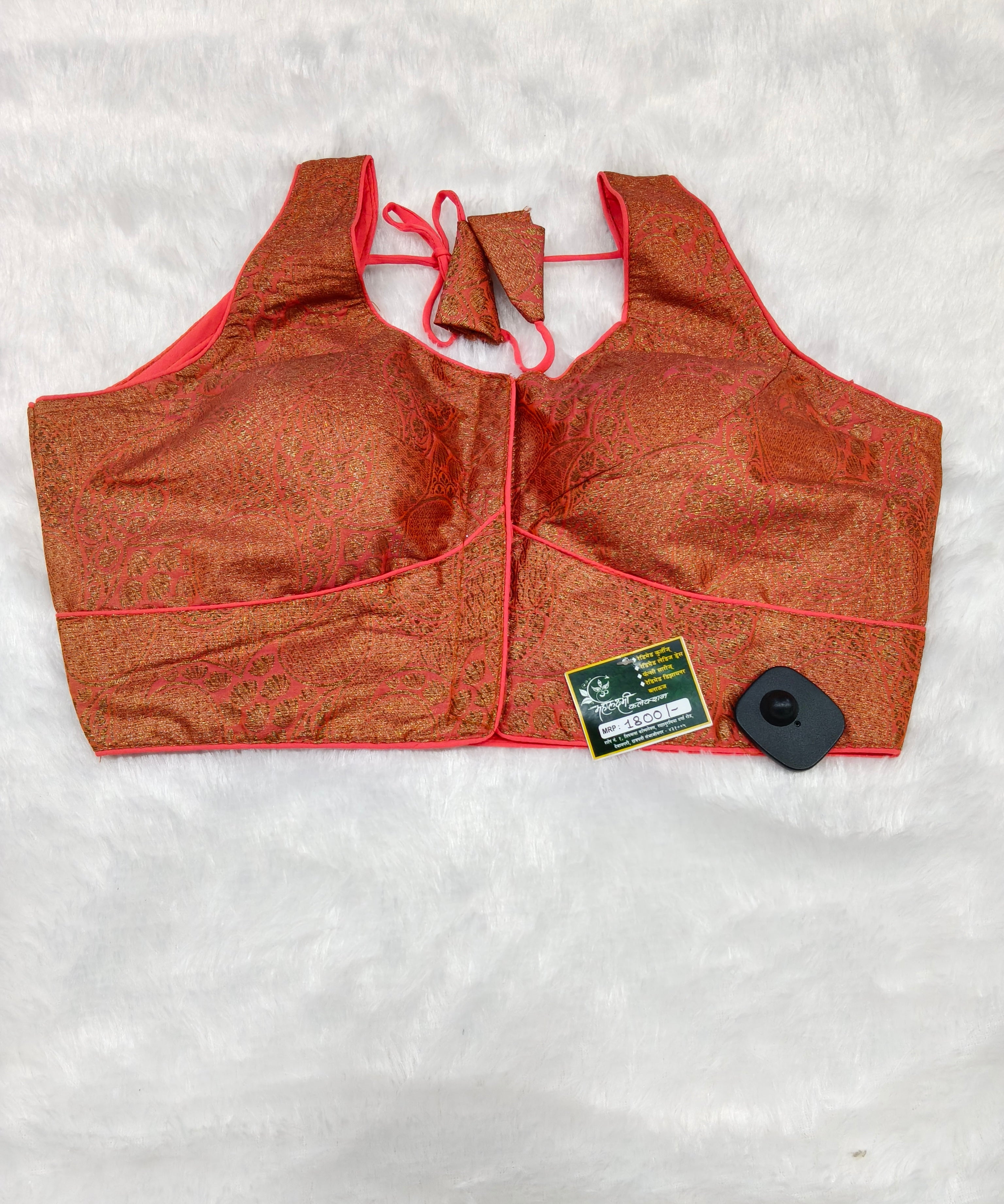 Coral Peach Banarasi Silk Copper Design Saree Blouse | Readymade