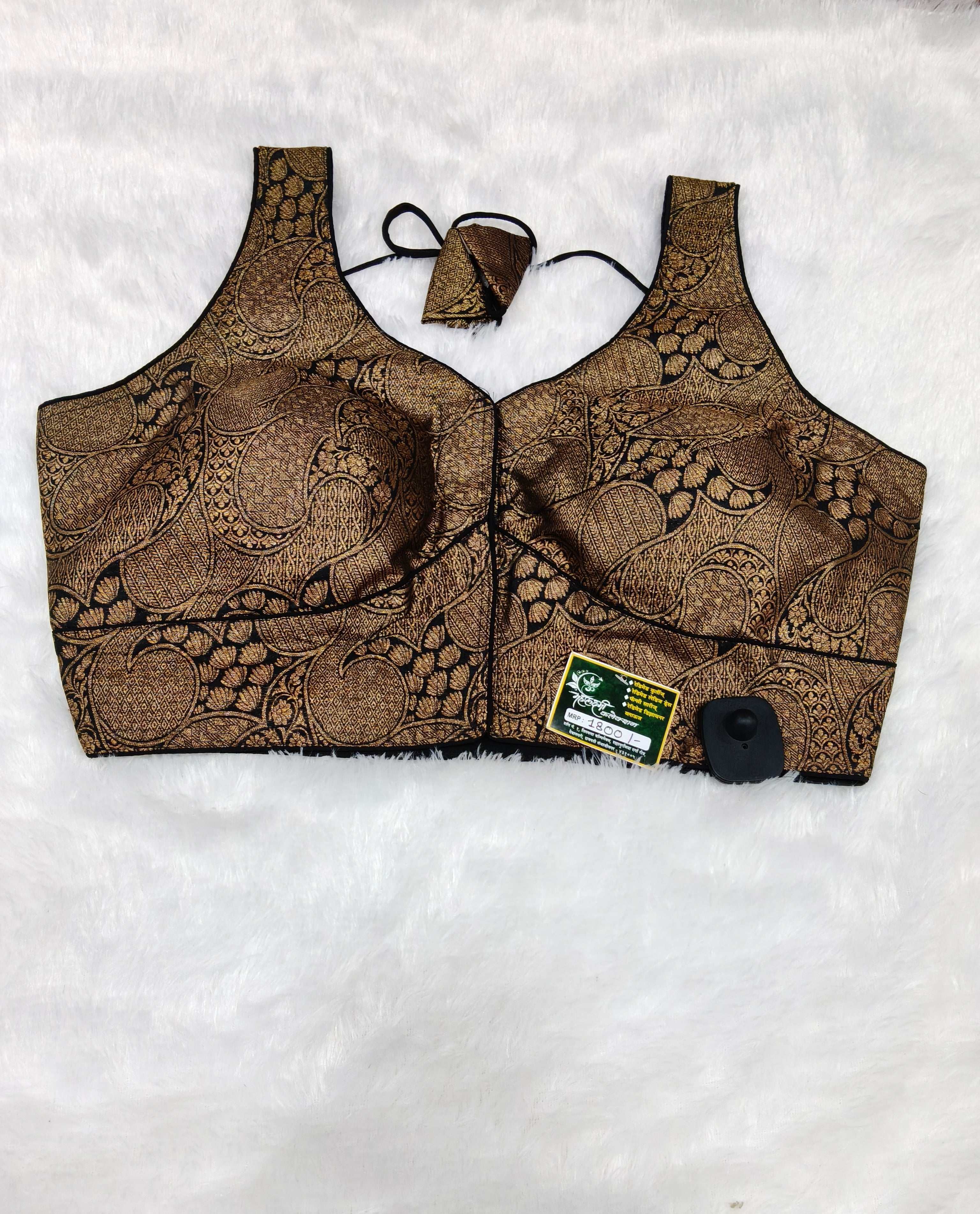 Black Banarasi Silk Copper Design Saree Blouse | Readymade